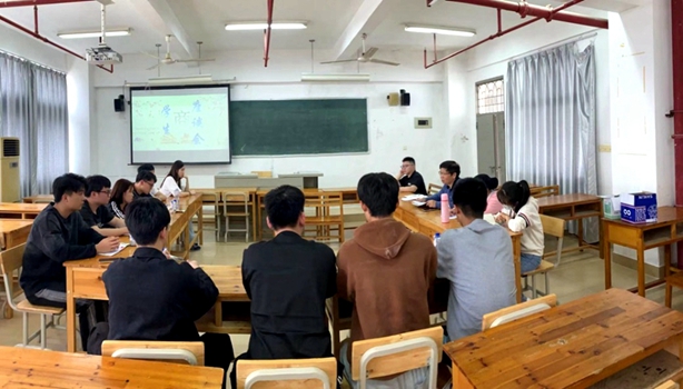 商学院学生座谈会.jpg